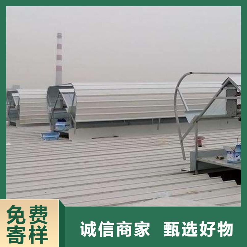 通风天窗无动力通风机质优价廉N年生产经验