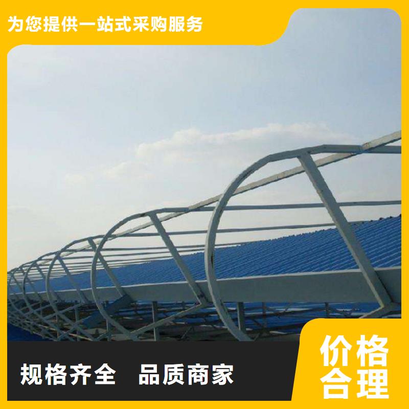GHPC-1525型防雨型消防排烟天窗信赖支持大小批量采购