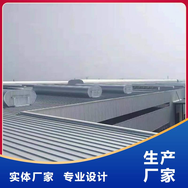 a通风天窗通风气楼全国走货当地制造商