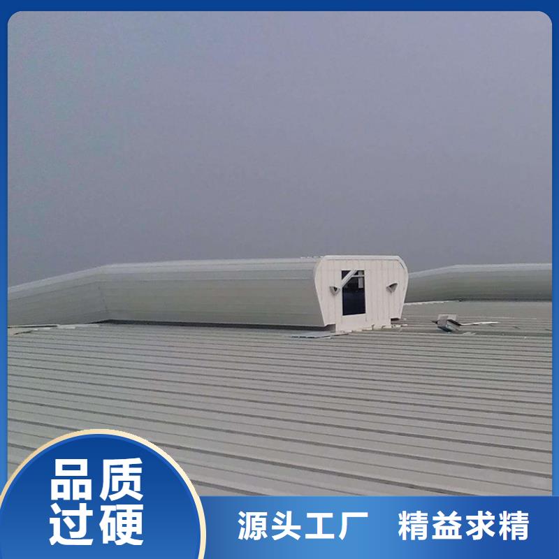 GHPC-2030型圆拱固定型采光天窗品质保障厂家
