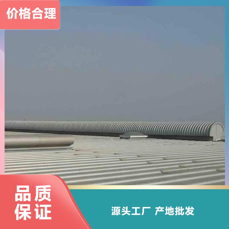 【通風(fēng)天窗】畜牧風(fēng)機(jī)現(xiàn)貨充足量大優(yōu)惠好產(chǎn)品價(jià)格低