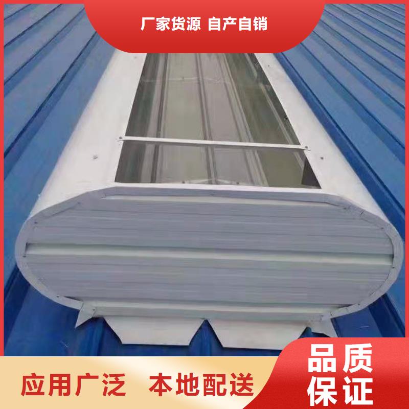 自動排煙通風(fēng)天窗價(jià)格公道合理