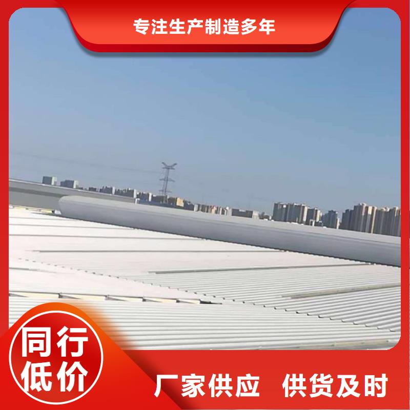 GHPC-38100型防雪薄型通风排烟天窗中心本地公司