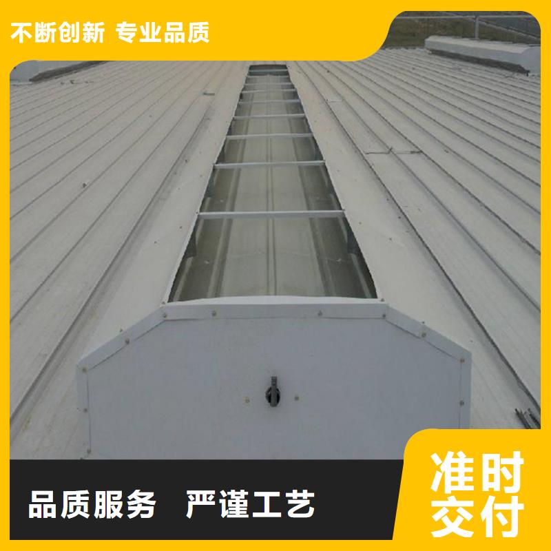 TCA-18008nxy型通風天窗購買本地公司