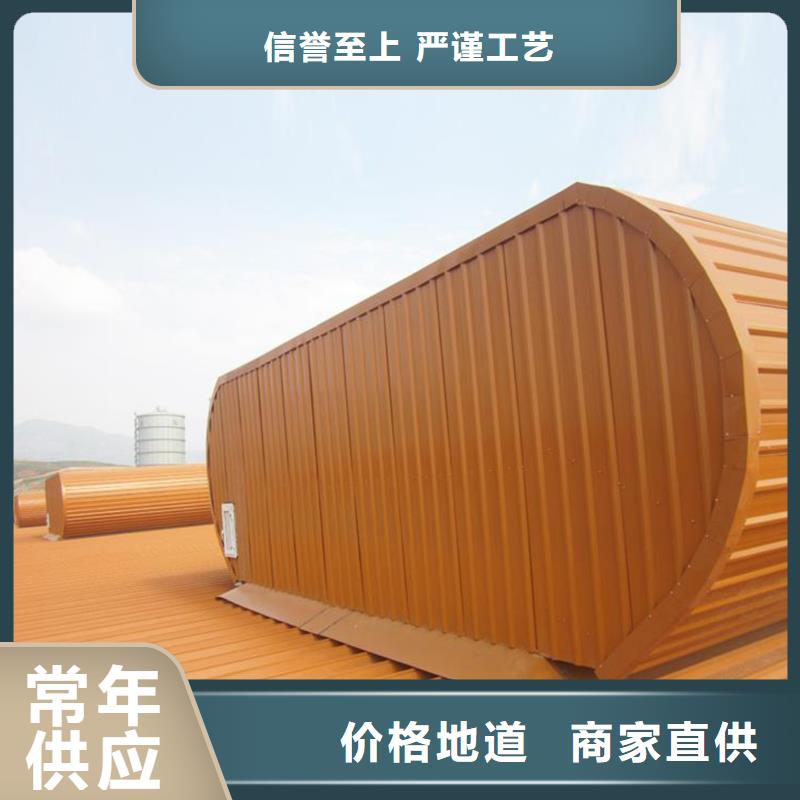 TC5A-3030n型通風天窗開敞式實體廠家質(zhì)量可靠