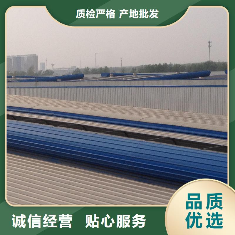 钢结构自然通风天窗种类齐全精心
