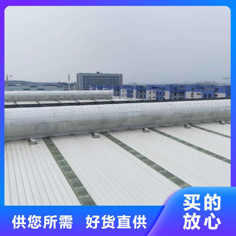 GHPC-1000型百葉窗型消防排煙窗零售<當(dāng)?shù)?公司
