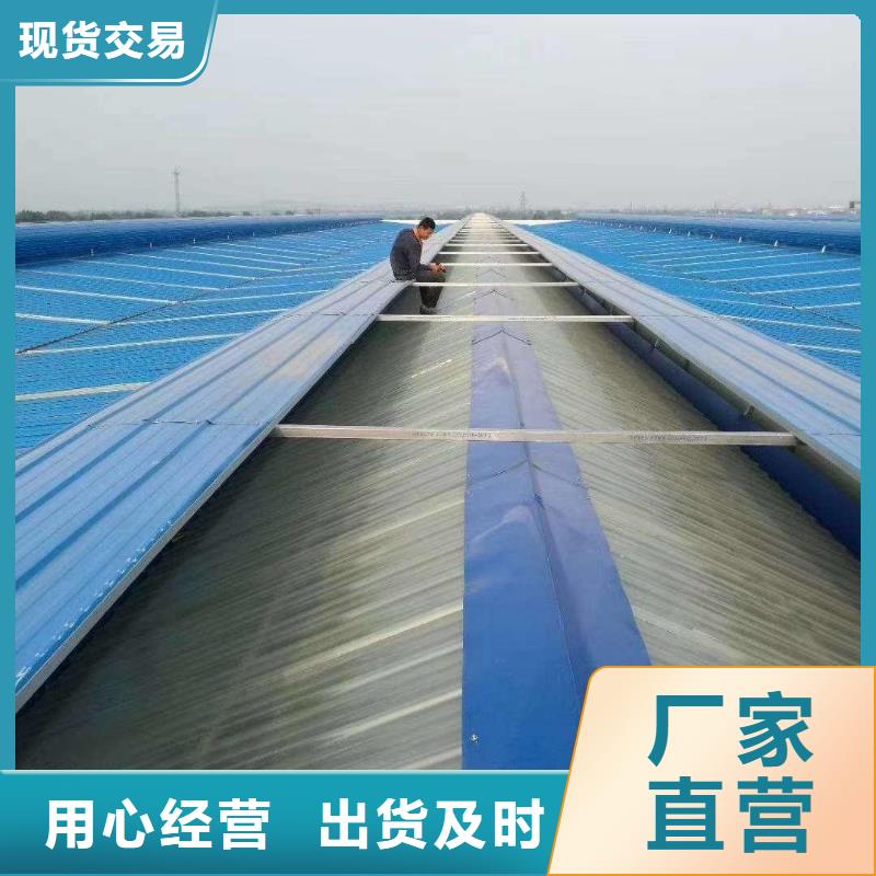 G型百葉窗型消防排煙窗售后無(wú)憂好產(chǎn)品好服務(wù)