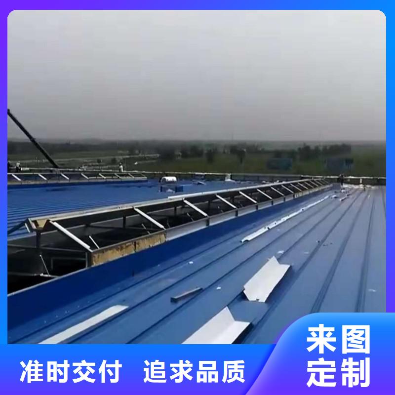 通風天窗消防排煙風機購買的是放心規(guī)格型號全