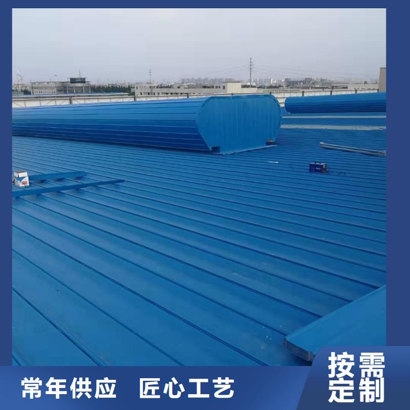 05J621-3通风天窗为您服务优良材质