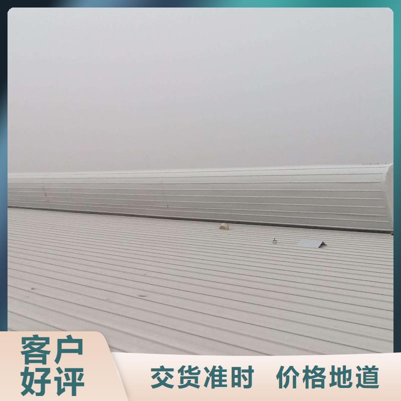 ?GHPC-2030型三角型消防排煙天窗全國發(fā)貨大量現貨