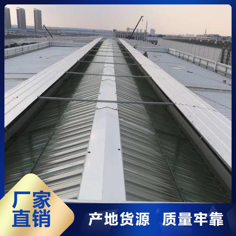 圓拱形電動(dòng)采光排煙天窗同城服務(wù)商