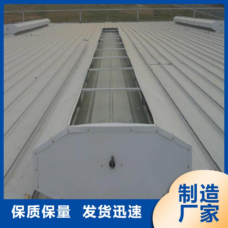 GHPC-25100型防雪薄型通風排煙天窗售后完善同城生產商