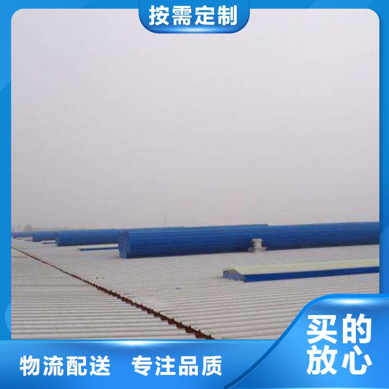 厂房通风防雨天窗现货报价不只是质量好
