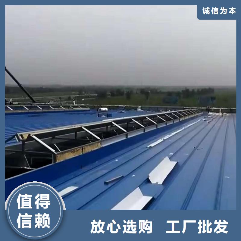 滑動(dòng)式排煙天窗質(zhì)量不佳盡管來(lái)找我