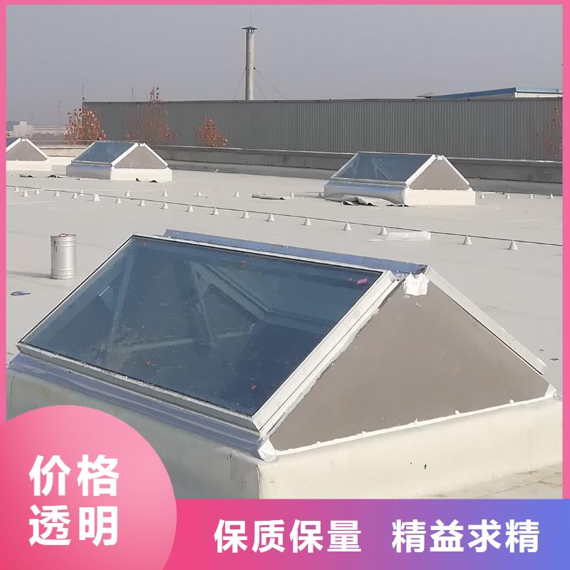 GHPC-1020型防雨型消防排煙天窗零售本地服務(wù)商