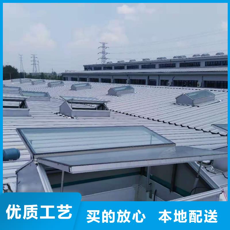 通风天窗通风厂家价格用心做产品