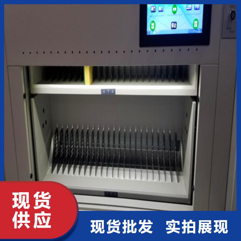 專業(yè)銷售樣品密集架-價格優(yōu)惠廠家采購