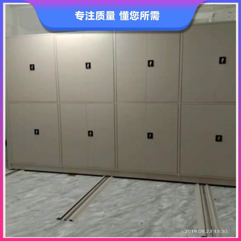 安庆图书馆智能密集书架促销价产地批发