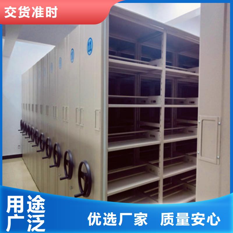 盐城东台文件档案柜谁家便宜本地供应商