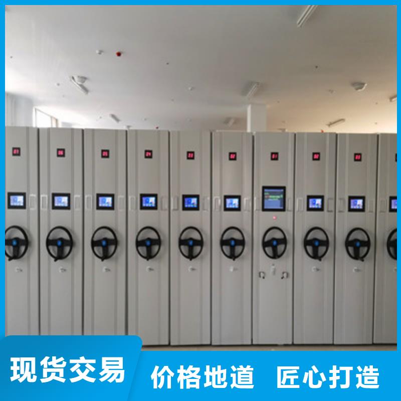 生产工艺【鑫康】钢制双面双联档案架一站式厂家
