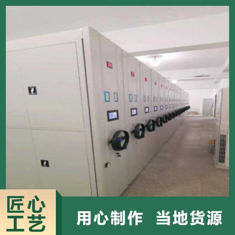 ?廠家是提高競爭力的關(guān)鍵【鑫康】樟木密集柜歡迎來電詢價