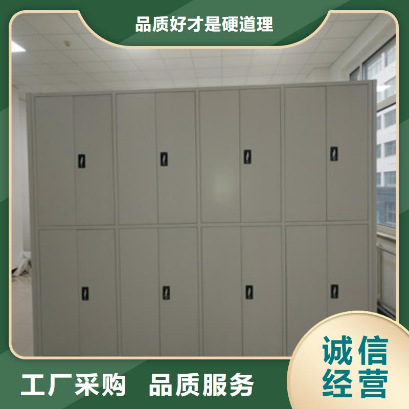 臨沂直列式移動密集架認(rèn)準(zhǔn)實力工廠
