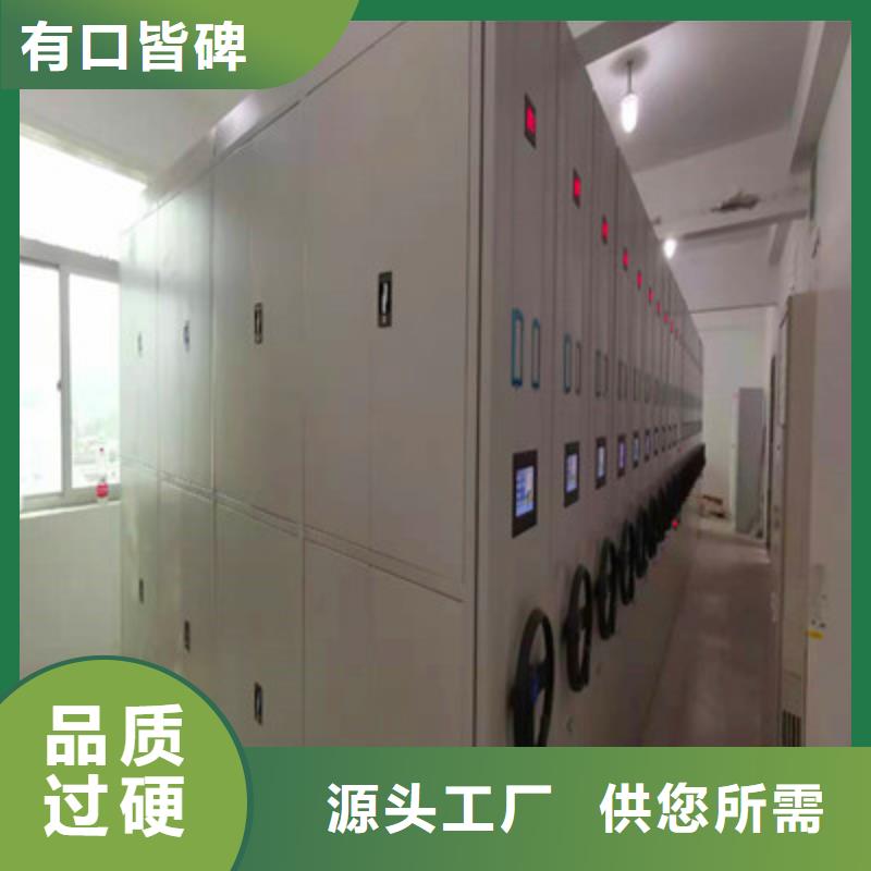 找档案室五层档案架认准鑫康档案设备本地生产商