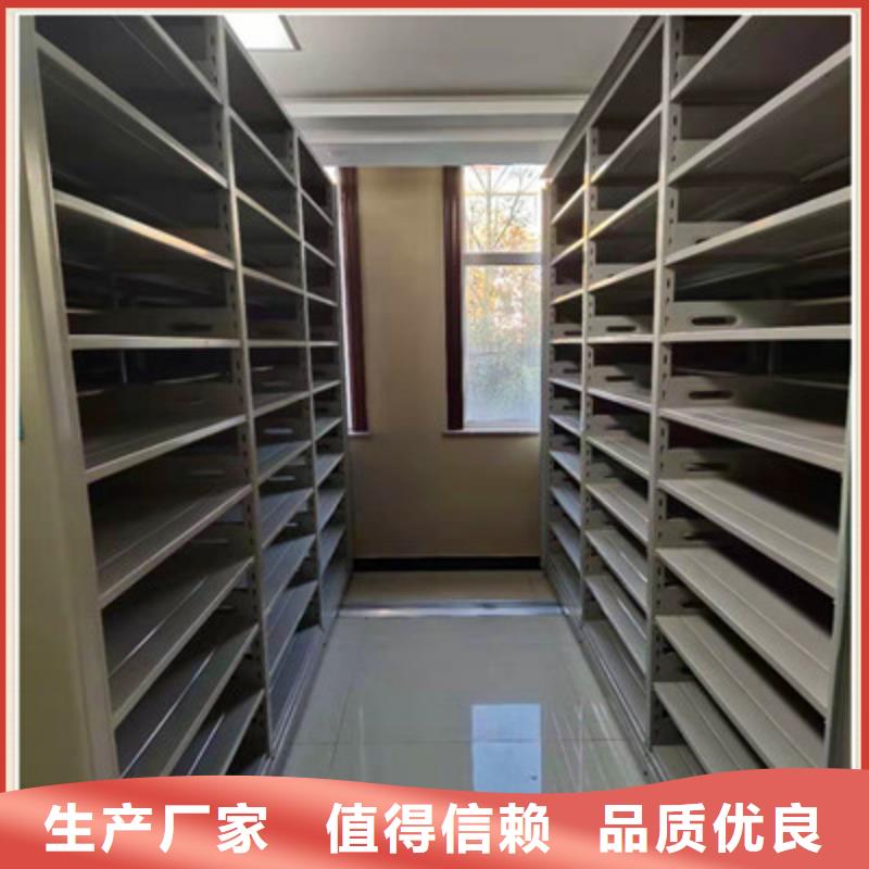 档案室档案柜哪家好价格有优势