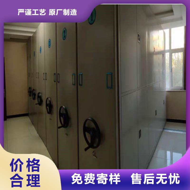 书库智能密集书架产品就是好用源头把关放心选购