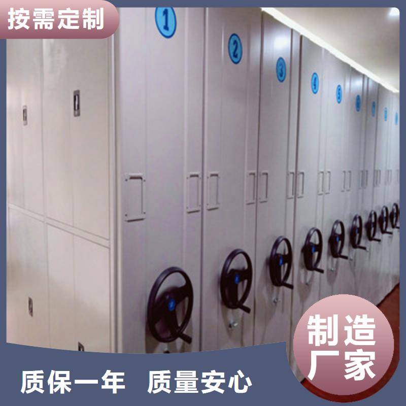 資料庫密集柜量大優(yōu)惠_現(xiàn)貨供應產(chǎn)品性能