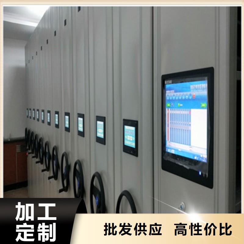 臨沂直列式移動密集架認(rèn)準(zhǔn)實力工廠