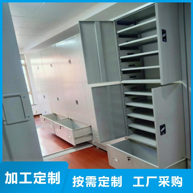 规格齐全的书库智能密集书架厂家质量无忧