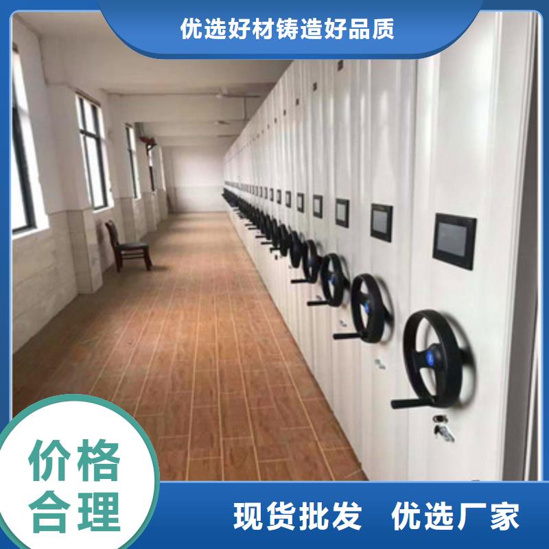 口碑好校用密集架廠家當?shù)亟涗N商