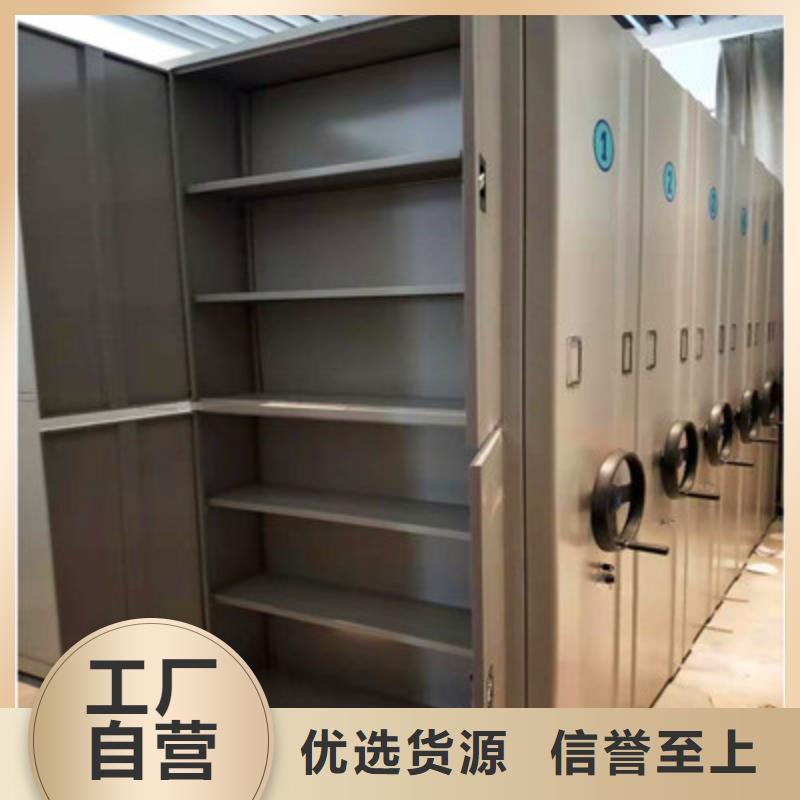倉(cāng)儲(chǔ)密集架全國(guó)供貨用心做好每一件產(chǎn)品
