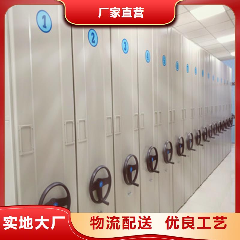 天水值得信赖的铁皮密集柜经销商