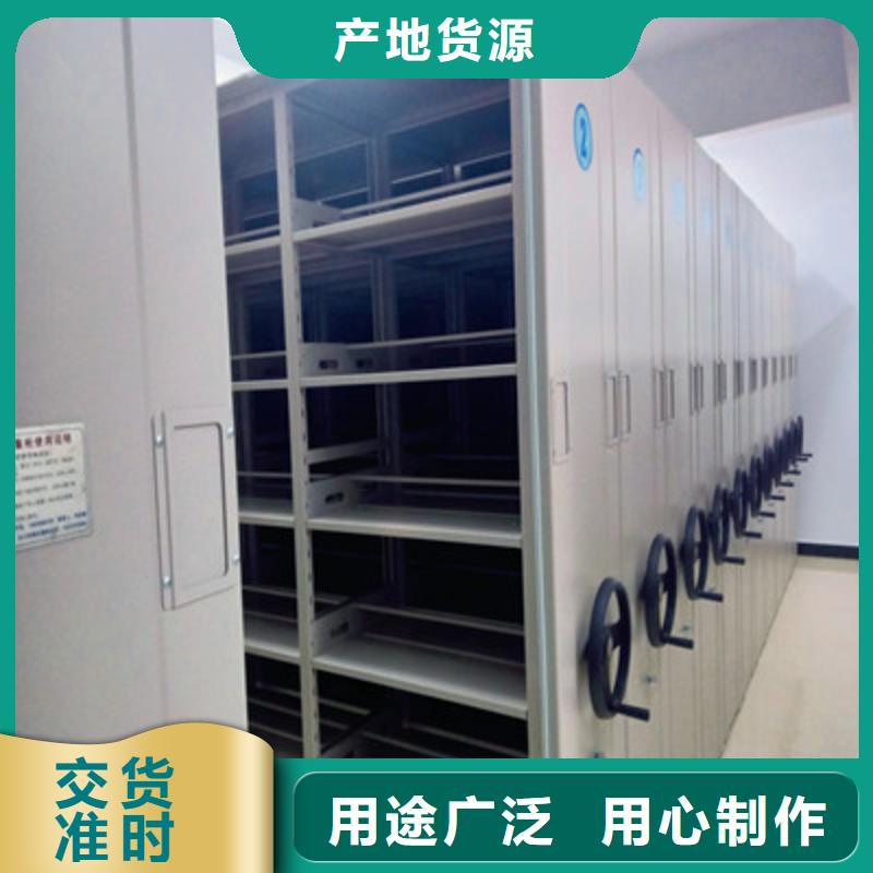 有現(xiàn)貨的圖書室書架公司廠家規(guī)格全