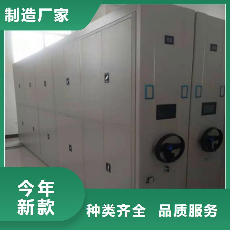 了解图书资料室书架-按需求定制本地供应商