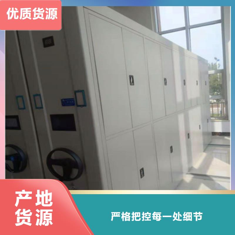 可定制的移动密集档案架供货商大品牌值得信赖
