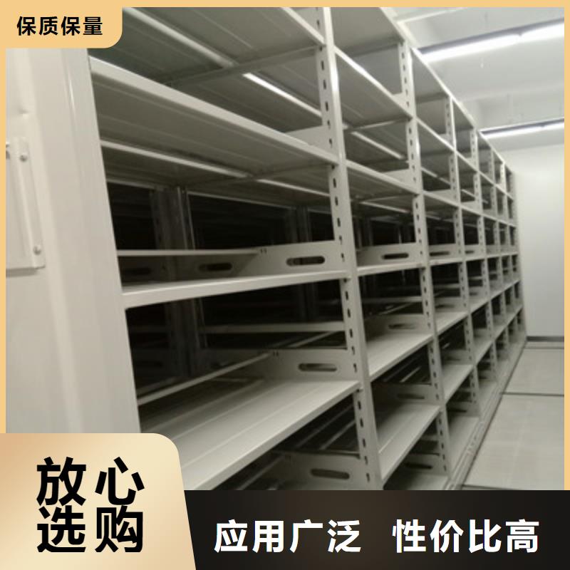 机械手动密集柜价格-生产厂家源头厂家供应