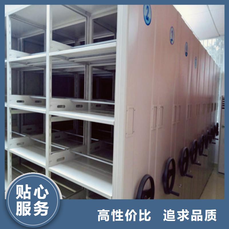 道轨式移动密集架工艺精湛当地制造商