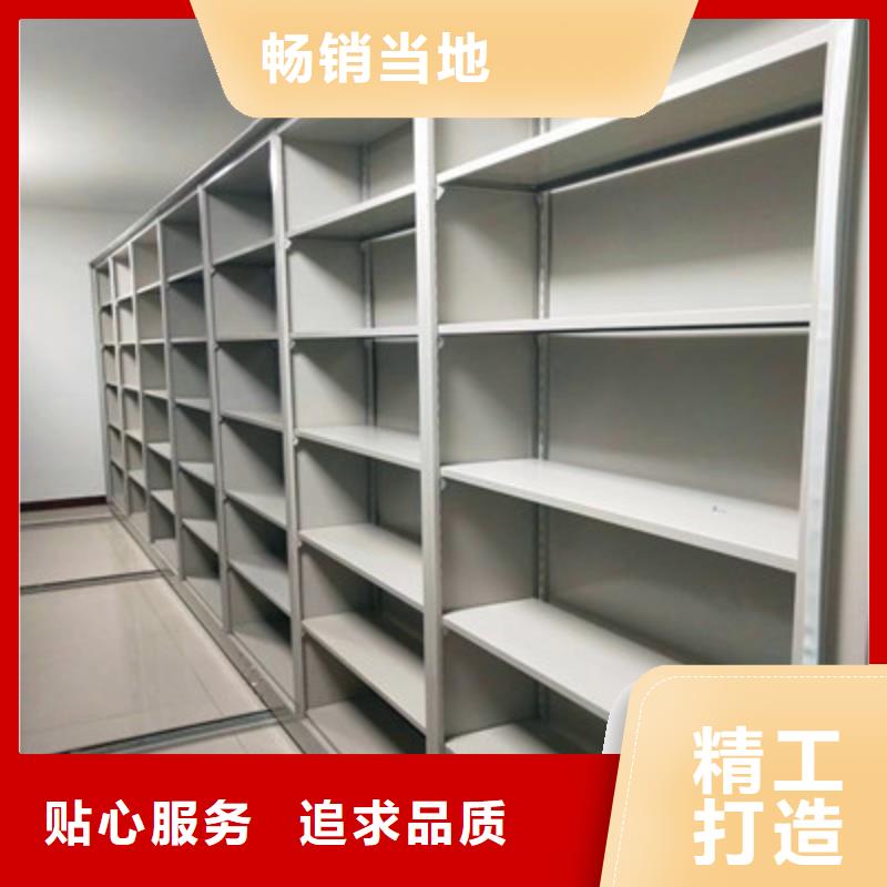 櫥式手動密集架加工銷售品牌大廠家