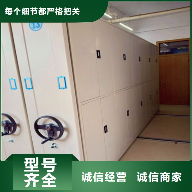 注重檔案柜質(zhì)量的生產(chǎn)廠家廠家貨源