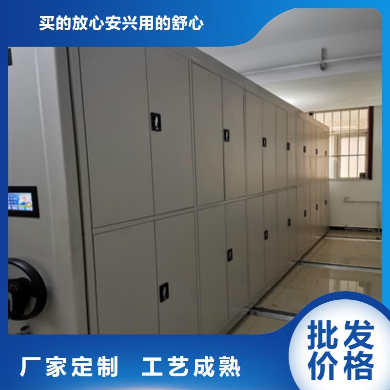 智能物证密集柜种类当地厂家