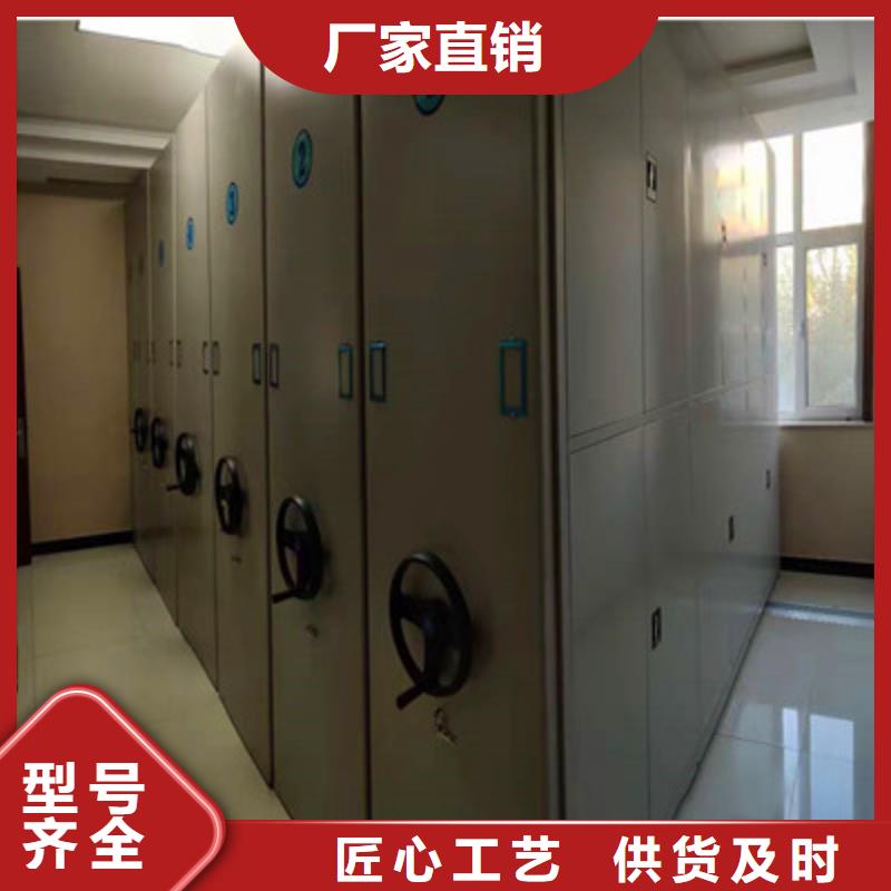 密集資料鐵皮柜隨時發(fā)貨快檢驗發(fā)貨