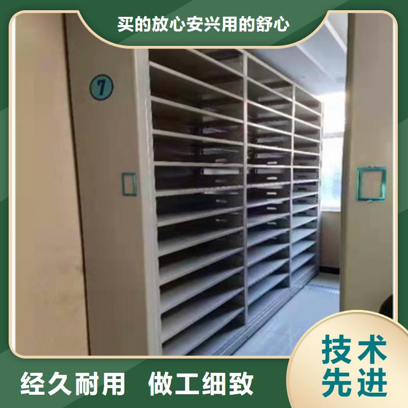 密集架移动柜产品实物图同城货源