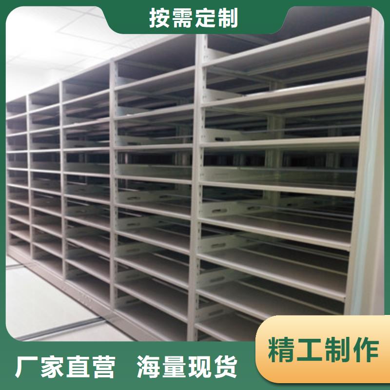 密集资料铁皮柜让利销售多种优势放心选择