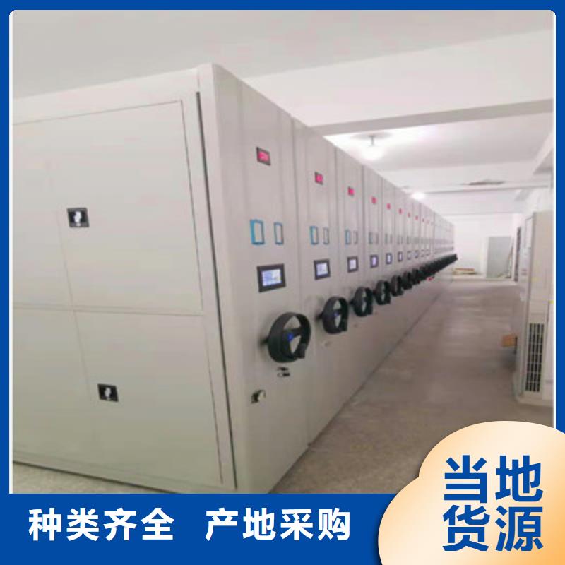 优质手摇文件柜的公司真材实料诚信经营