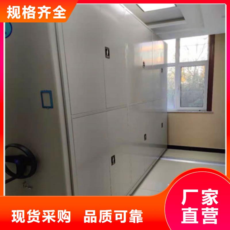 档案室档案架-高品质低价格本地经销商