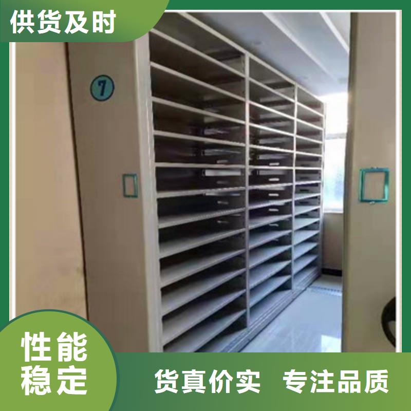 密集手摇式移动柜供货速度快现货充足